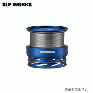 SLP Works LT typeβ Spool 2500S