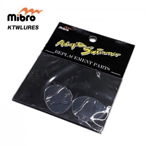 Mibro Adupt Swimmer 160 Replacement Parts Lip