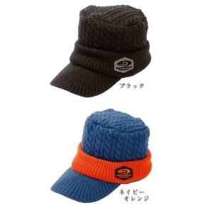 OSP Knit Work Cap