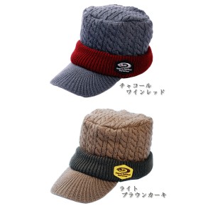 OSP Knit Work Cap