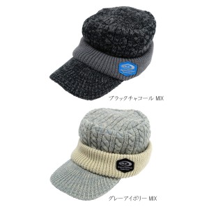 OSP Knit Work Cap