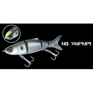 【全2色】バイオベックス　ジョイントベイト　90SF　スローフローティング　【2】BIOVEX　Joint Bait