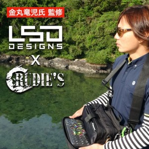 LSD　Light Game Rudy's Tune Bag One-Shoulder Supervised by Ryuji Kanamaru