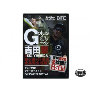 【メール便可】【DVD】　地球丸　ジープラス　Vol.1　吉田撃 G-Plus