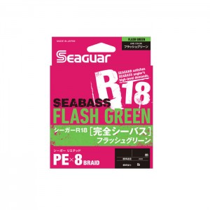 クレハ　シーガーR18　完全シーバスPE　＃フラッシュグリーン　150m　0.8号-1.5号　KUREHA SeaGuar