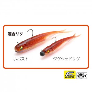 RAIDJAPAN　FISH ROLLER 4inch