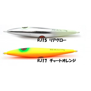 ライズジャパン　ライズジグ　SLJ　ヘビーウェイト　250g　RISE JAPAN