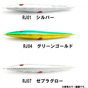 Rise Japan Rise Jig SLJ Slim 45g