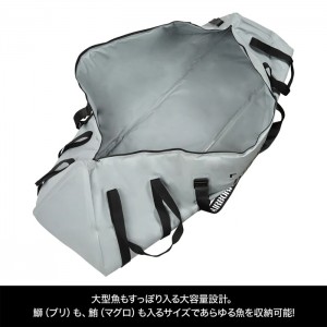 DRESS Tuna Bag Large Capacity Giant Cooler Bag Suitable for Tuna and Yellowtail