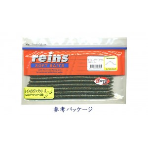 レインズ　スワンプマグナム　6.5inch　reins　Swamp　【1】　