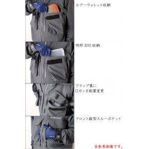 アングラーズデザイン　ストレッチウェーディングレインジャケット　Anglers Design　