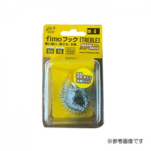  Fimo Hook MHRB Value Pack