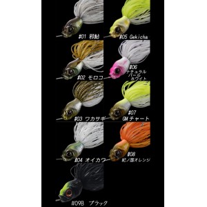 ガンクラフト　キラーズベイト　ミニッツ　3/8oz　GANCRAFT　KILLIERS BAIT MINI-II