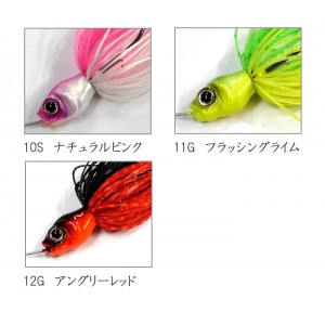 Gancraft Killers Bait  Minutes 3 / 8oz  KILLIERS BAIT MINI-II