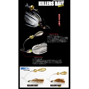 ガンクラフト　キラーズベイト　ミニッツ　3/8oz　GANCRAFT　KILLIERS BAIT MINI-II