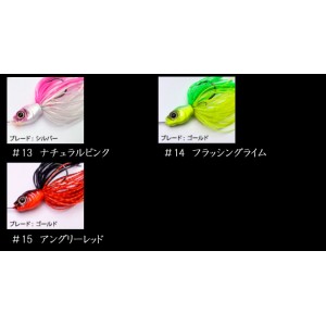 ガンクラフト　キラーズベイトオーバー　1/2oz　GANCRAFT KILLIERS BAIT OVER　【メール便可】　