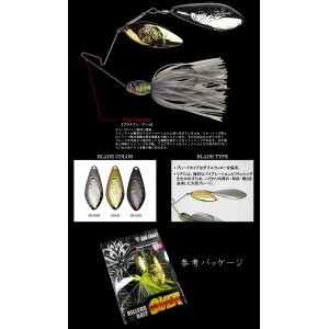 ガンクラフト　キラーズベイトオーバー　1/2oz　GANCRAFT KILLIERS BAIT OVER　【メール便可】　