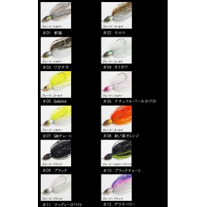 ガンクラフト　キラーズベイトオーバー　5/8oz　GANCRAFT KILLIERS BAIT OVER　【メール便可】　