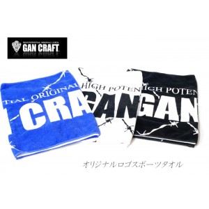 ガンクラフト　オリジナルロゴスポーツタオル　GANCRAFT