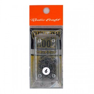 Rodio Craft Clutch Hook Service Pack