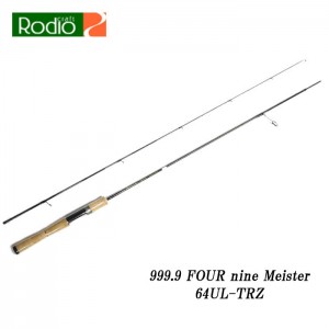 Rodio Craft 999.9 FOUR nine Meister'  64UL-TRZ  Rodio Craft 999.9 FOUR nine Meister