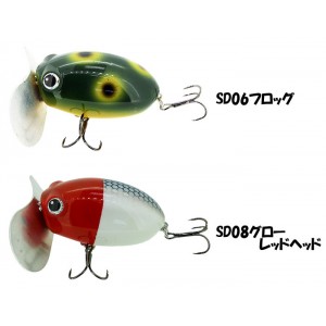 ZacTcraft　Zaguna　Sound catfish model