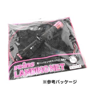 レインズ ランディングネット reins LANDING NET - 【バス＆ソルトの