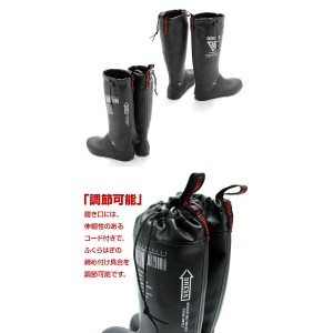 DRESS　RAINBOOTS　AIRBORNE　