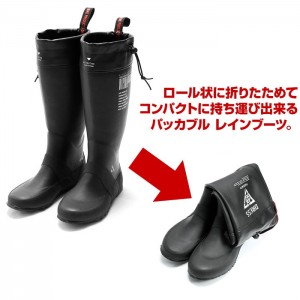 DRESS　RAINBOOTS　AIRBORNE　