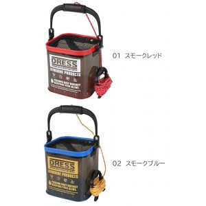 ドレス　活かし水汲みバケツ　約7mロープ+ホルダー付属　DRESS　FISHING BAIT BUCKET KEEPING FISH ALIVE　