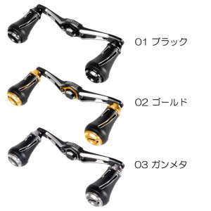 DRESS Custom handle W Vertex 100mm for both left and right (for bait/Daiwa reels only)