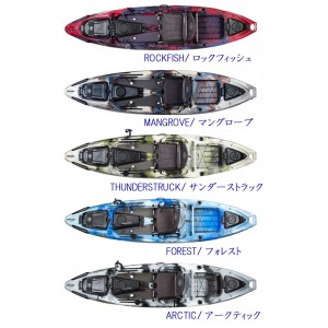 ジャクソンカヤック　クーサHD 　（カヤック 本体）西濃運輸営業所止めのみ・ご注文後の送料確認となります