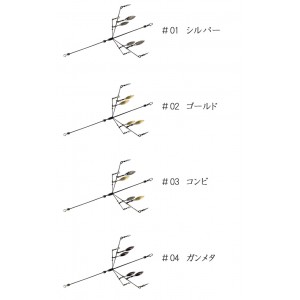 GEECRACK Stealth Five  Alabama 5-arm