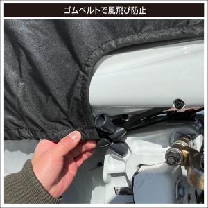 BMO JAPAN Outboard motor cover　 SUZUKI only　 (S15A-S)