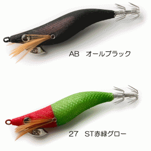 【全4色】ブリーデン　エギマル　天空エンプティー　2.5号　Sタイプ/Fタイプ　BREADEN