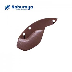 Naburaya 2win 2.0g