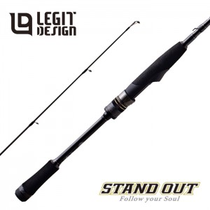 Legit Design Standout 64L -2 (2 pieces)