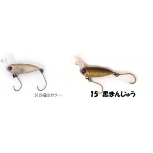 Rodio Craft Ussa XS Non Rattle