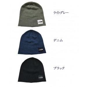 OSP All Season Beanie P