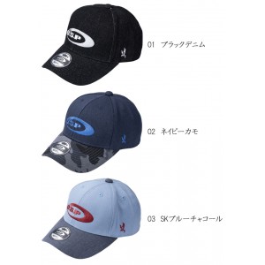 OSP Middle Fit Logo Cap