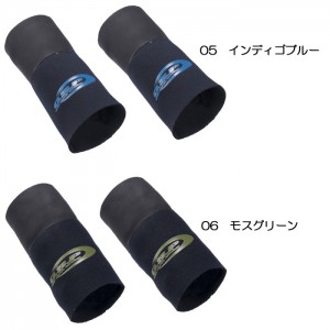 OSP RAIN CUFFS