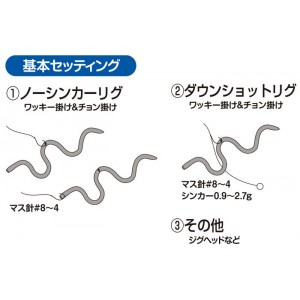 【全11色】オーエスピー　エムエムズィー　デカ　OSP MMZ