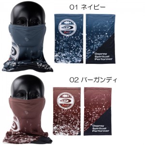 OSP COOL NECK GAITER Type 2