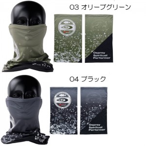 OSP COOL NECK GAITER Type 2