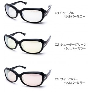 OSP×TORHINO Polarized Sunglasses Kifaru/Mat Black with Mirror