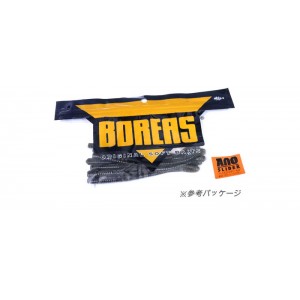 ボレアス アノスライダー 4.8inch BOREAS ANOSLIDER - 【バス＆ソルト 