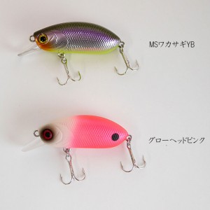 サムルアーズ チャンク 49mm Sumlures CHUNK -  【バス・トラウト・ソルトのルアーフィッシング通販ショップ】BackLash／バックラッシュ｜Japanese fishing  tackle｜ルアー/釣具通販