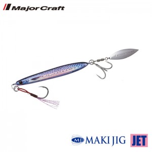 Major Craft MAKI JIG JET 40g　