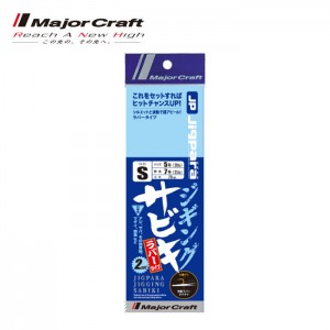 Major Craft Jigpara Jigging Sabiki - Rubber Type