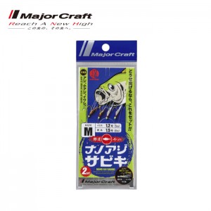 Major Craft Nano Ajisabiki